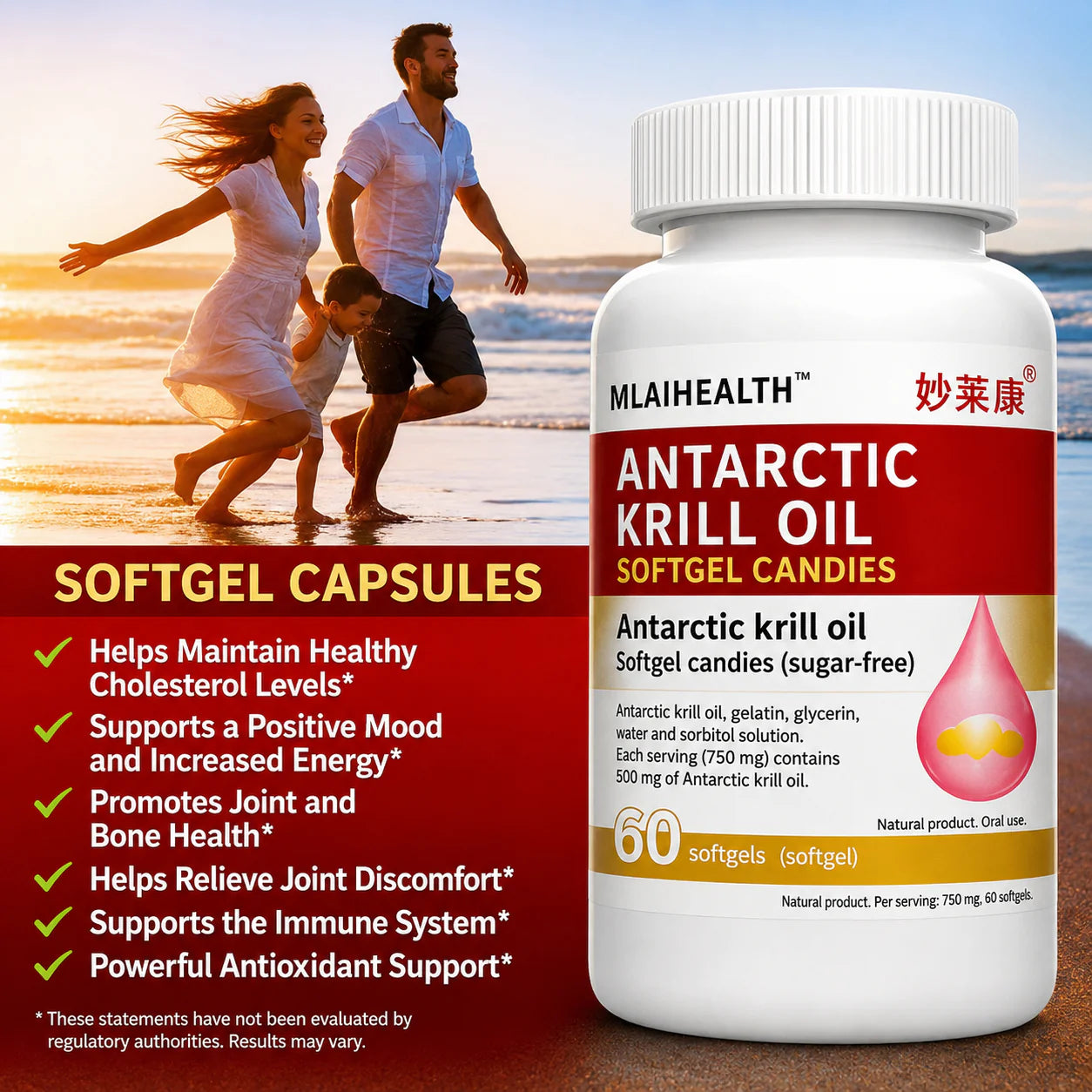 Krill Oil Capsules with Omega 3 and Astaxanthin